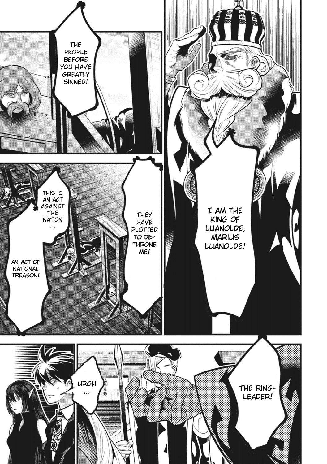 Isekai Houtei -Rebuttal Barrister- Chapter 15 page 6 - Chapter 15