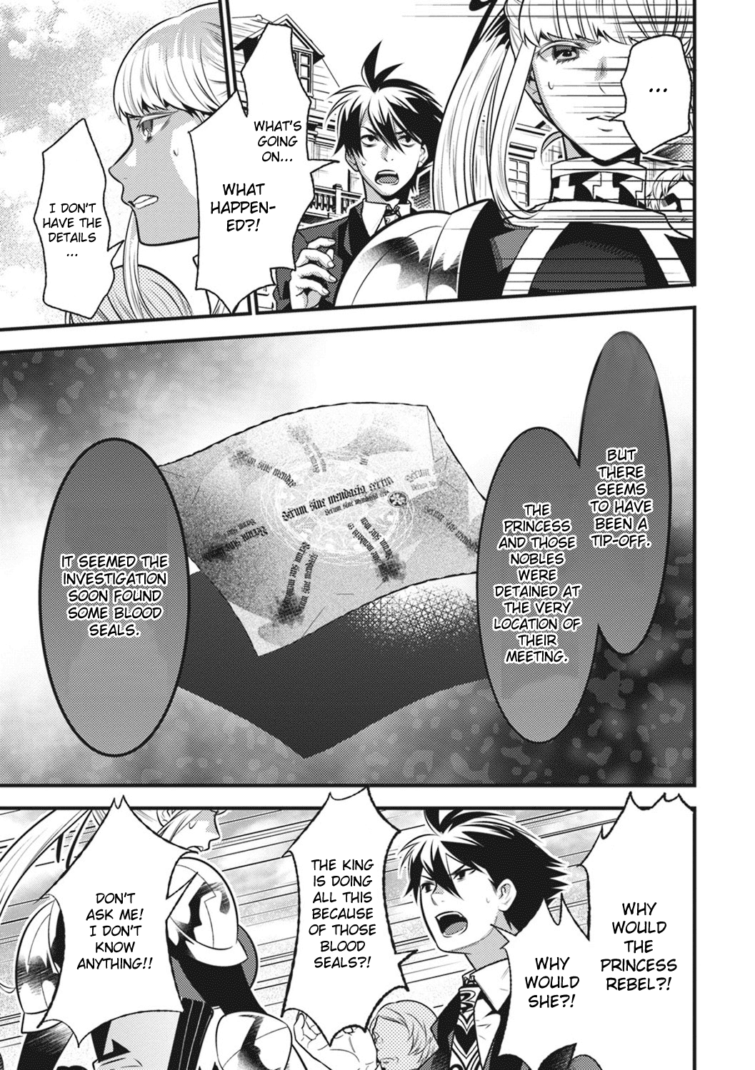 Isekai Houtei -Rebuttal Barrister- Chapter 15 page 8 - Chapter 15