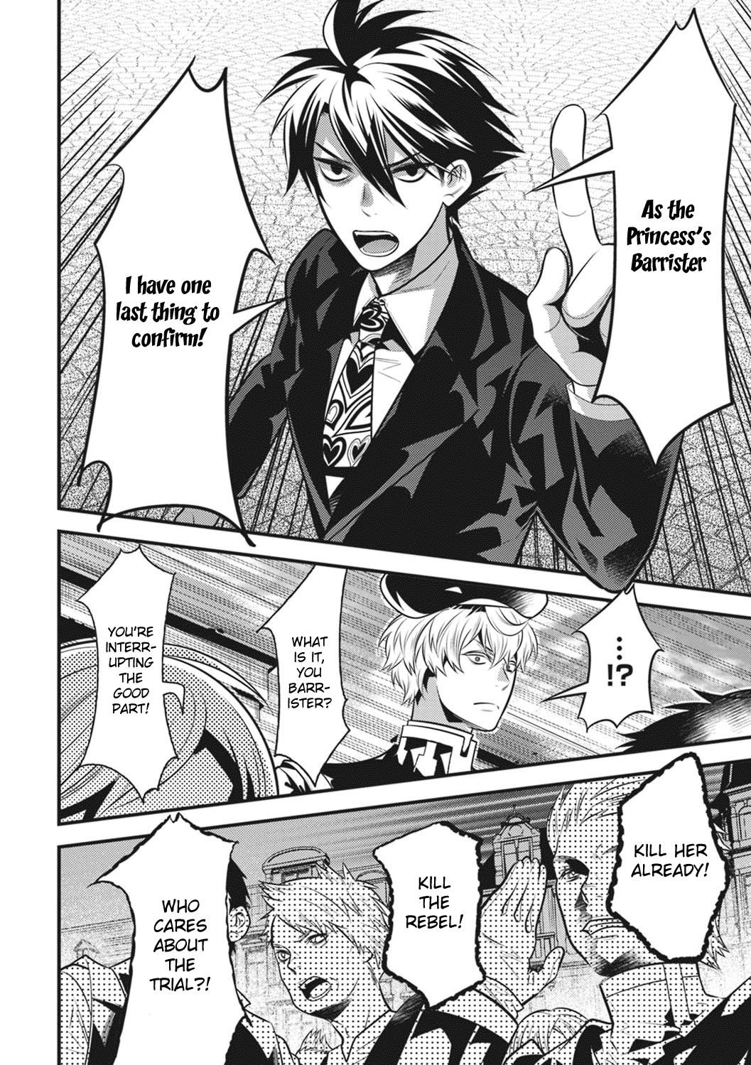 Isekai Houtei -Rebuttal Barrister- Chapter 16 page 11 - Chapter 16