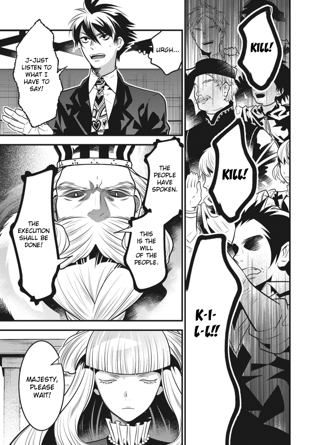 Isekai Houtei -Rebuttal Barrister- Chapter 16 page 12 - Chapter 16