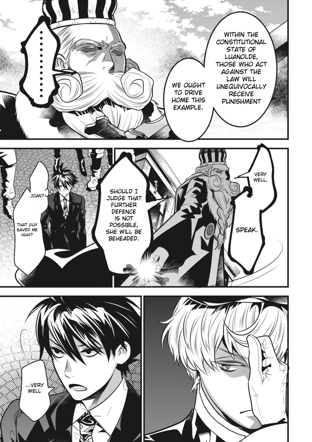 Isekai Houtei -Rebuttal Barrister- Chapter 16 page 14 - Chapter 16