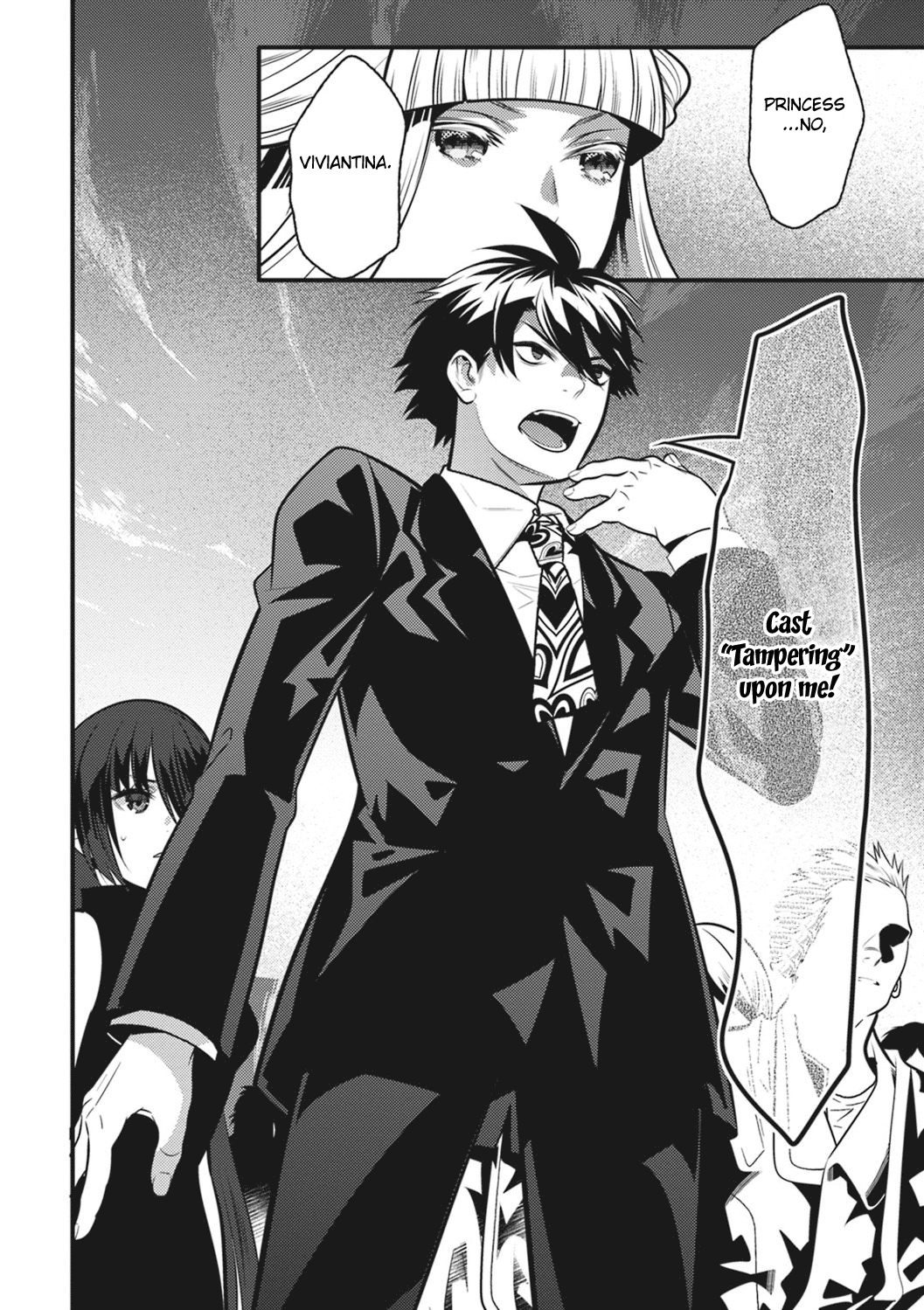 Isekai Houtei -Rebuttal Barrister- Chapter 16 page 15 - Chapter 16