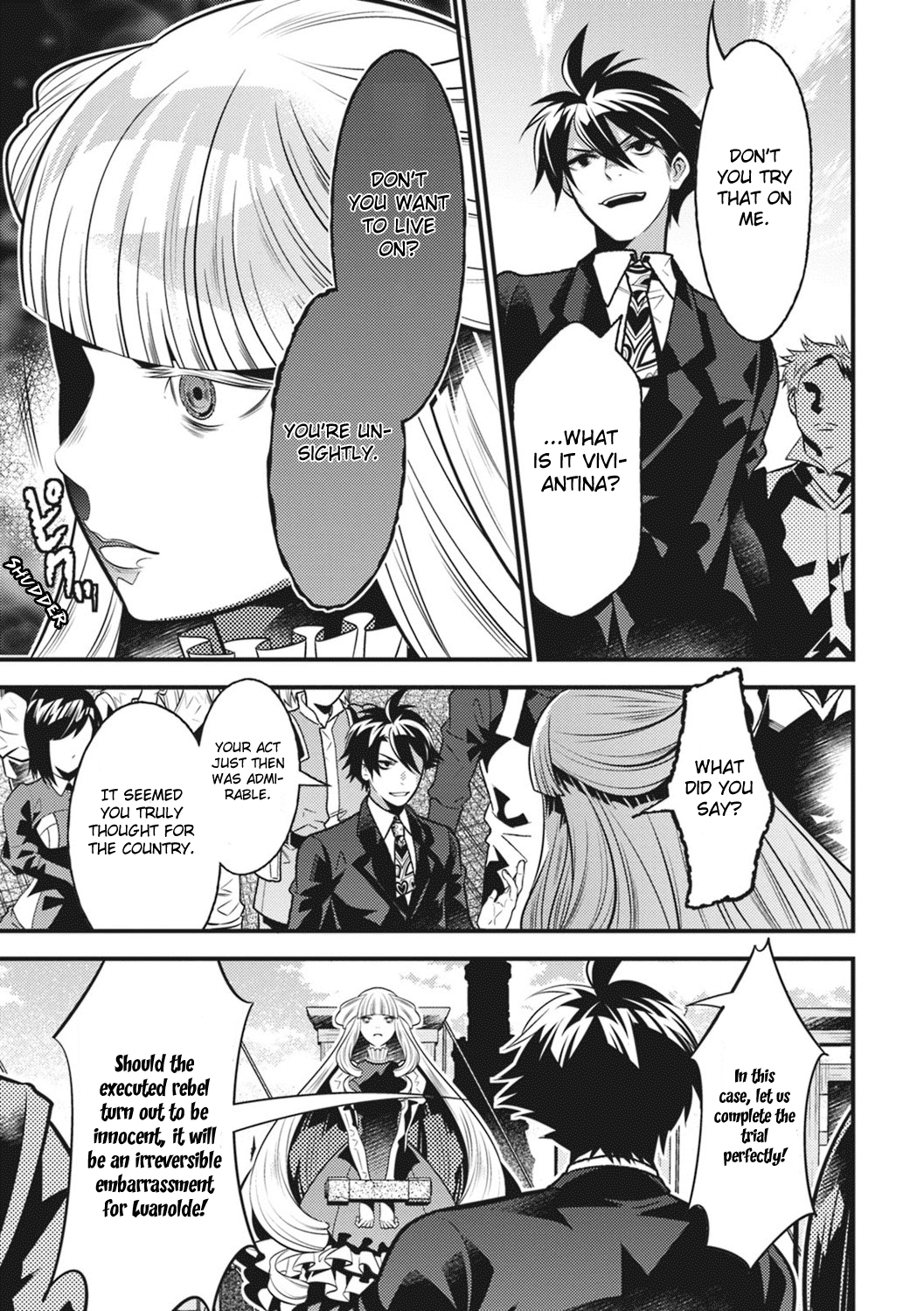 Isekai Houtei -Rebuttal Barrister- Chapter 16 page 18 - Chapter 16