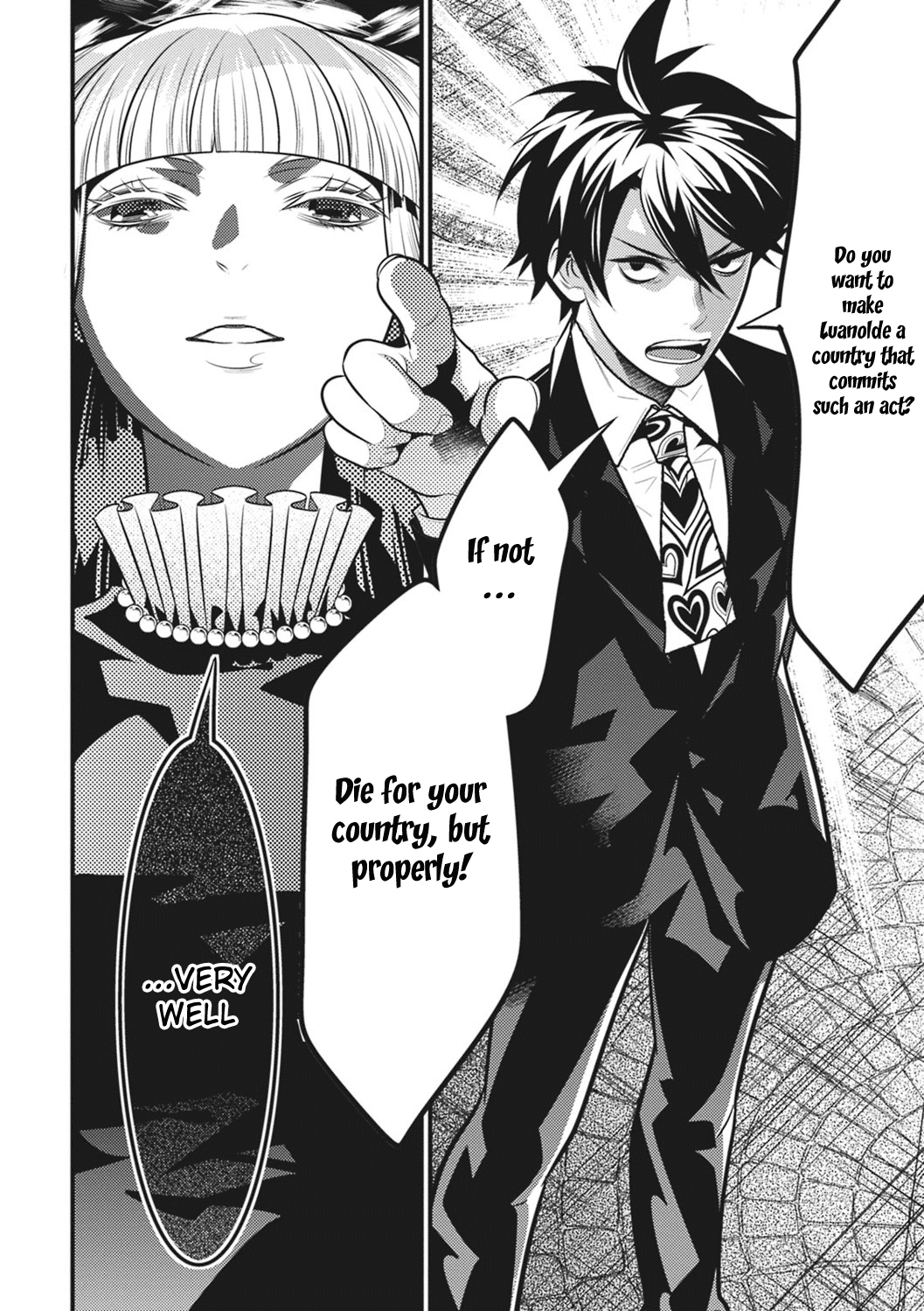 Isekai Houtei -Rebuttal Barrister- Chapter 16 page 19 - Chapter 16