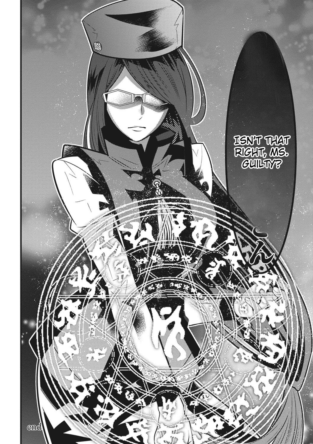 Isekai Houtei -Rebuttal Barrister- Chapter 16 page 27 - Chapter 16