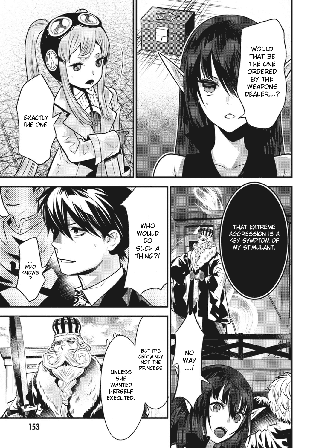 Isekai Houtei -Rebuttal Barrister- Chapter 16 page 6 - Chapter 16