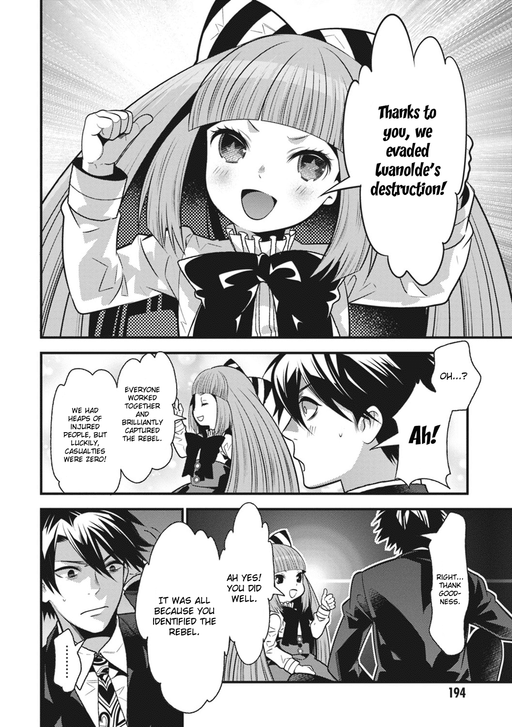 Isekai Houtei -Rebuttal Barrister- Chapter 17 page 21 - Chapter 17 [END]