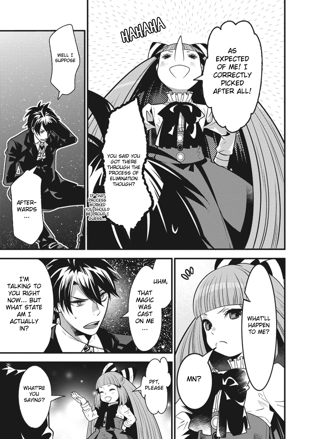 Isekai Houtei -Rebuttal Barrister- Chapter 17 page 22 - Chapter 17 [END]