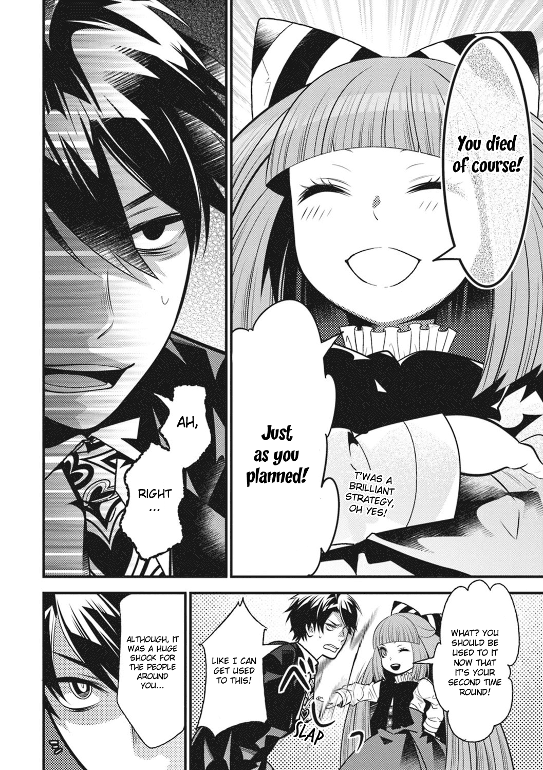 Isekai Houtei -Rebuttal Barrister- Chapter 17 page 23 - Chapter 17 [END]