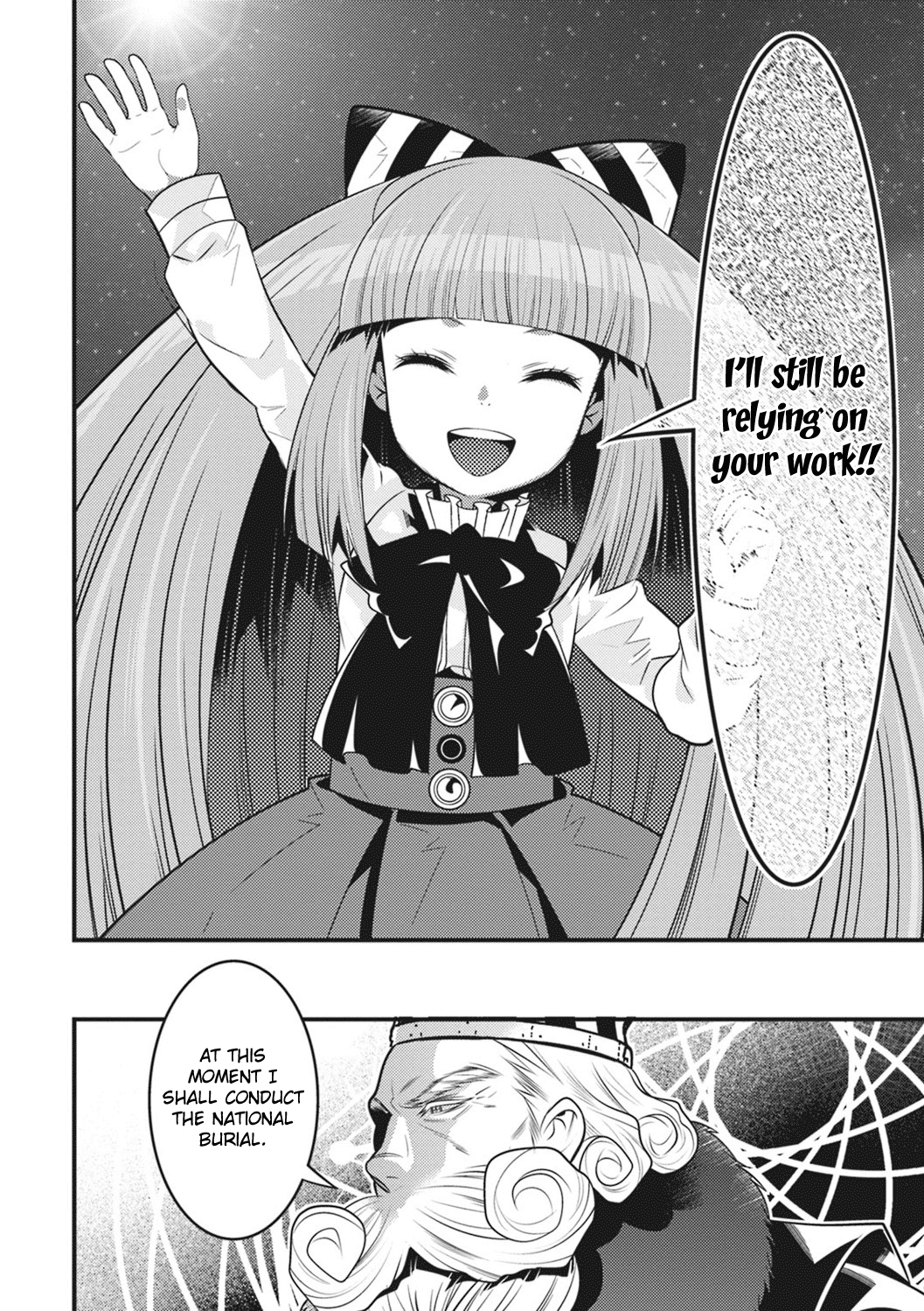 Isekai Houtei -Rebuttal Barrister- Chapter 17 page 27 - Chapter 17 [END]