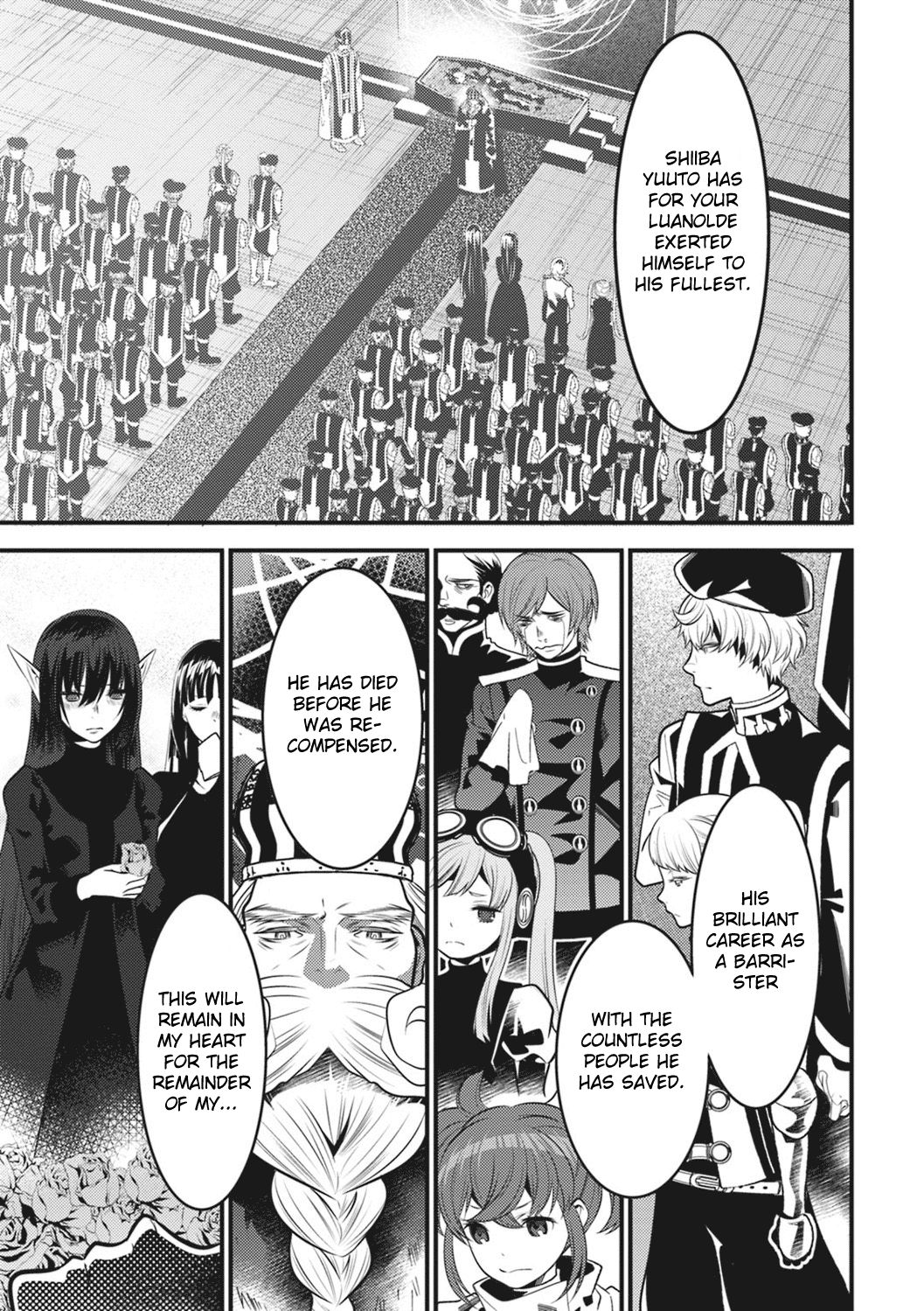 Isekai Houtei -Rebuttal Barrister- Chapter 17 page 28 - Chapter 17 [END]