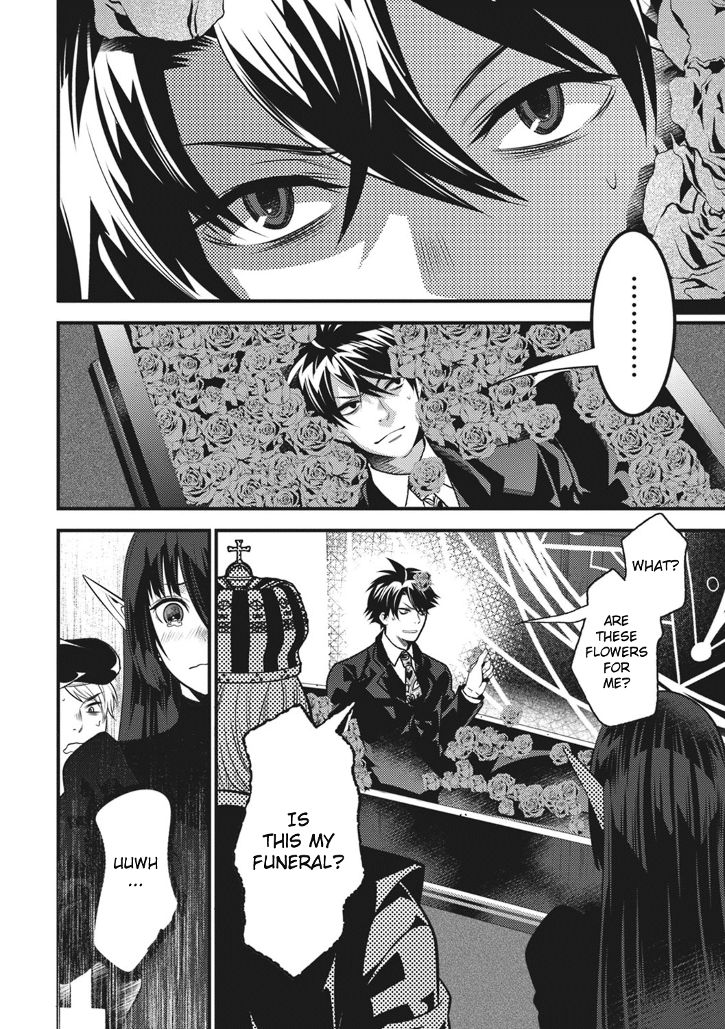 Isekai Houtei -Rebuttal Barrister- Chapter 17 page 29 - Chapter 17 [END]