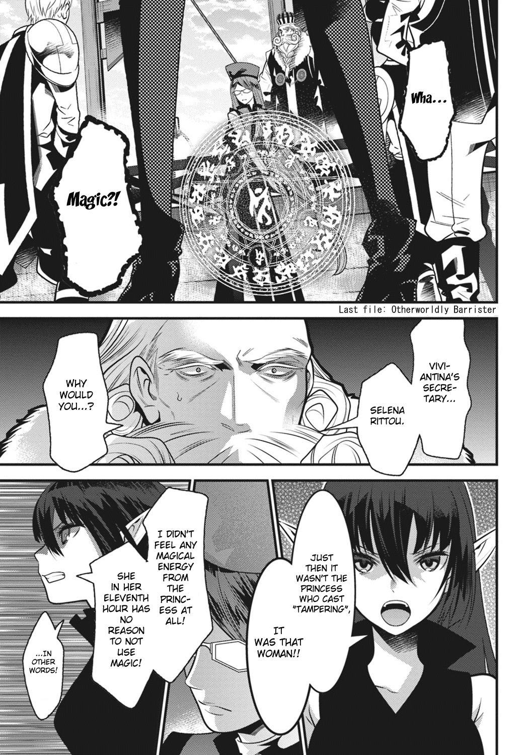 Isekai Houtei -Rebuttal Barrister- Chapter 17 page 3 - Chapter 17 [END]