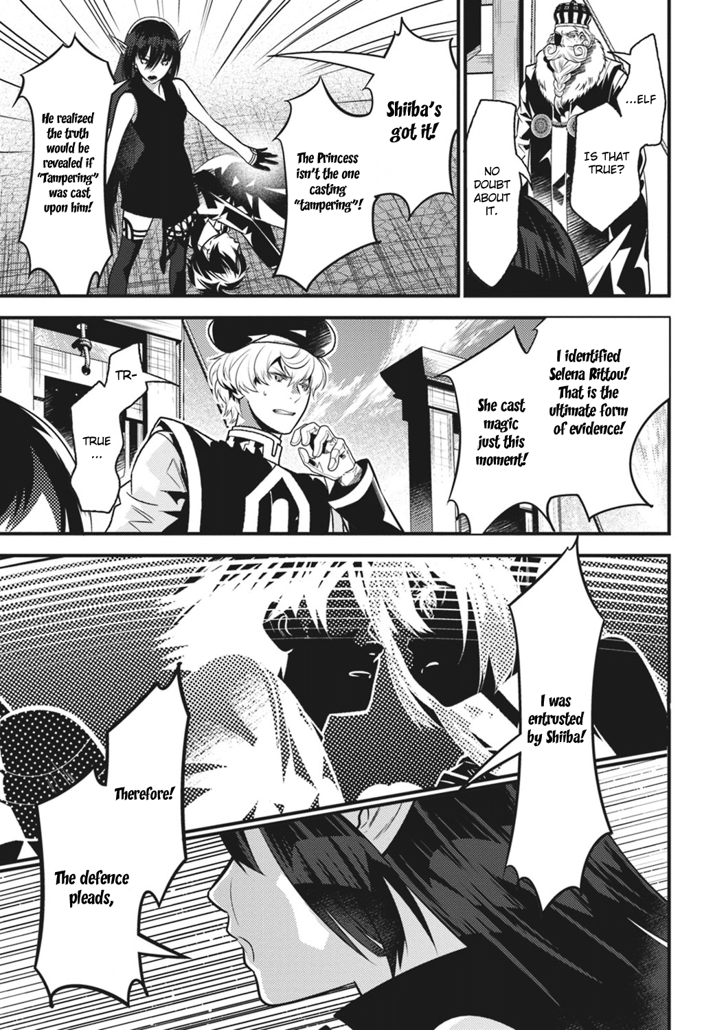 Isekai Houtei -Rebuttal Barrister- Chapter 17 page 5 - Chapter 17 [END]
