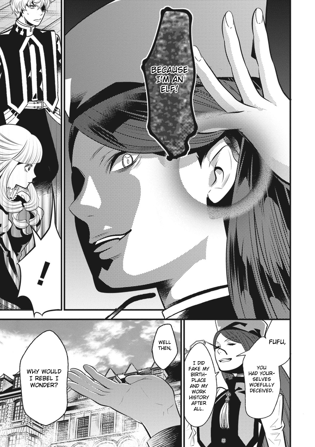 Isekai Houtei -Rebuttal Barrister- Chapter 17 page 9 - Chapter 17 [END]