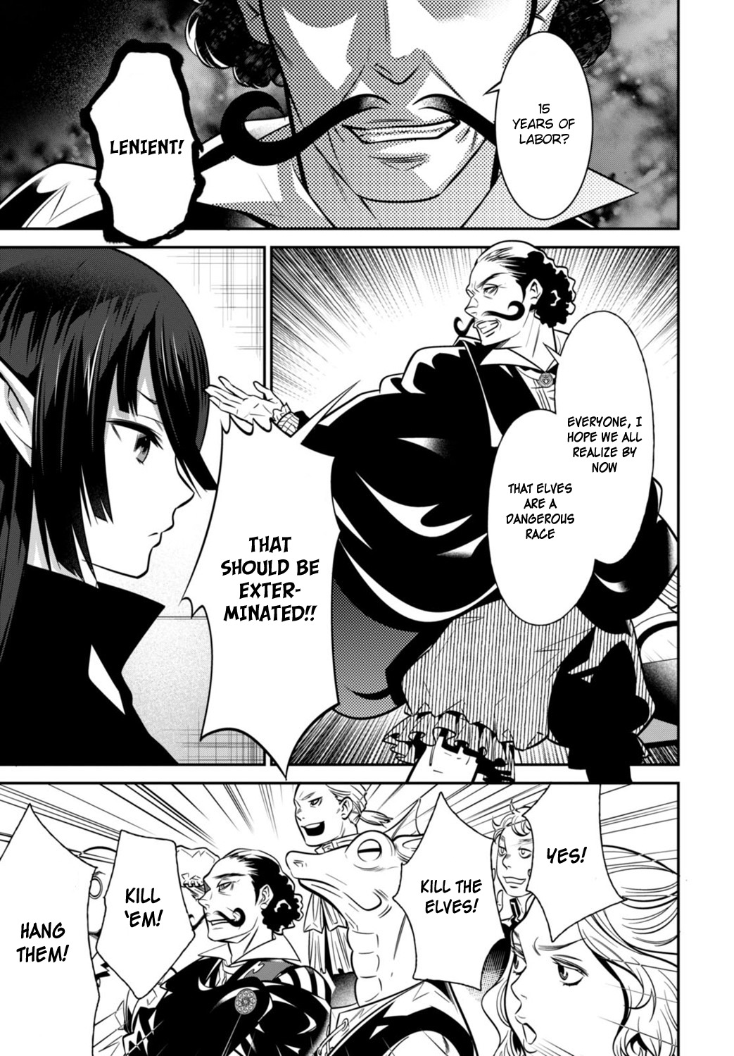 Isekai Houtei -Rebuttal Barrister- Chapter 2 page 15 - Chapter 2