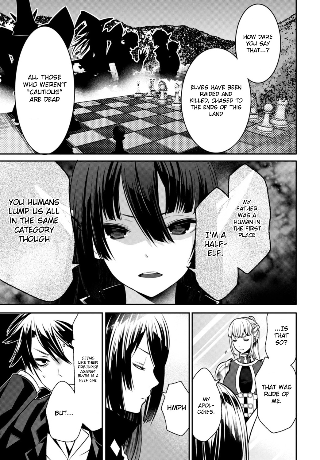 Isekai Houtei -Rebuttal Barrister- Chapter 2 page 19 - Chapter 2