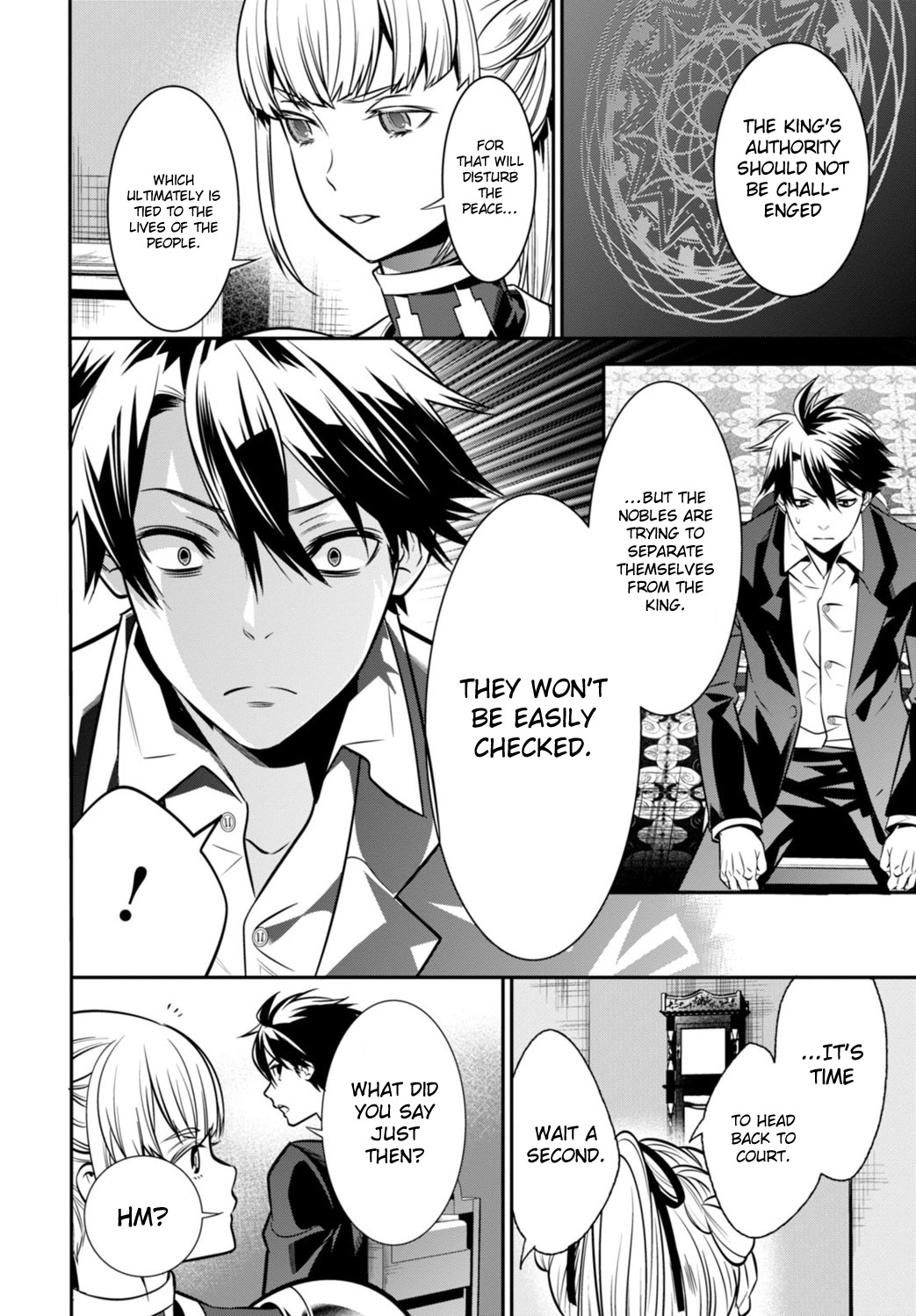 Isekai Houtei -Rebuttal Barrister- Chapter 2 page 26 - Chapter 2
