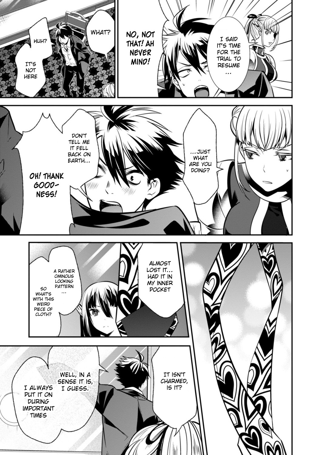 Isekai Houtei -Rebuttal Barrister- Chapter 2 page 27 - Chapter 2