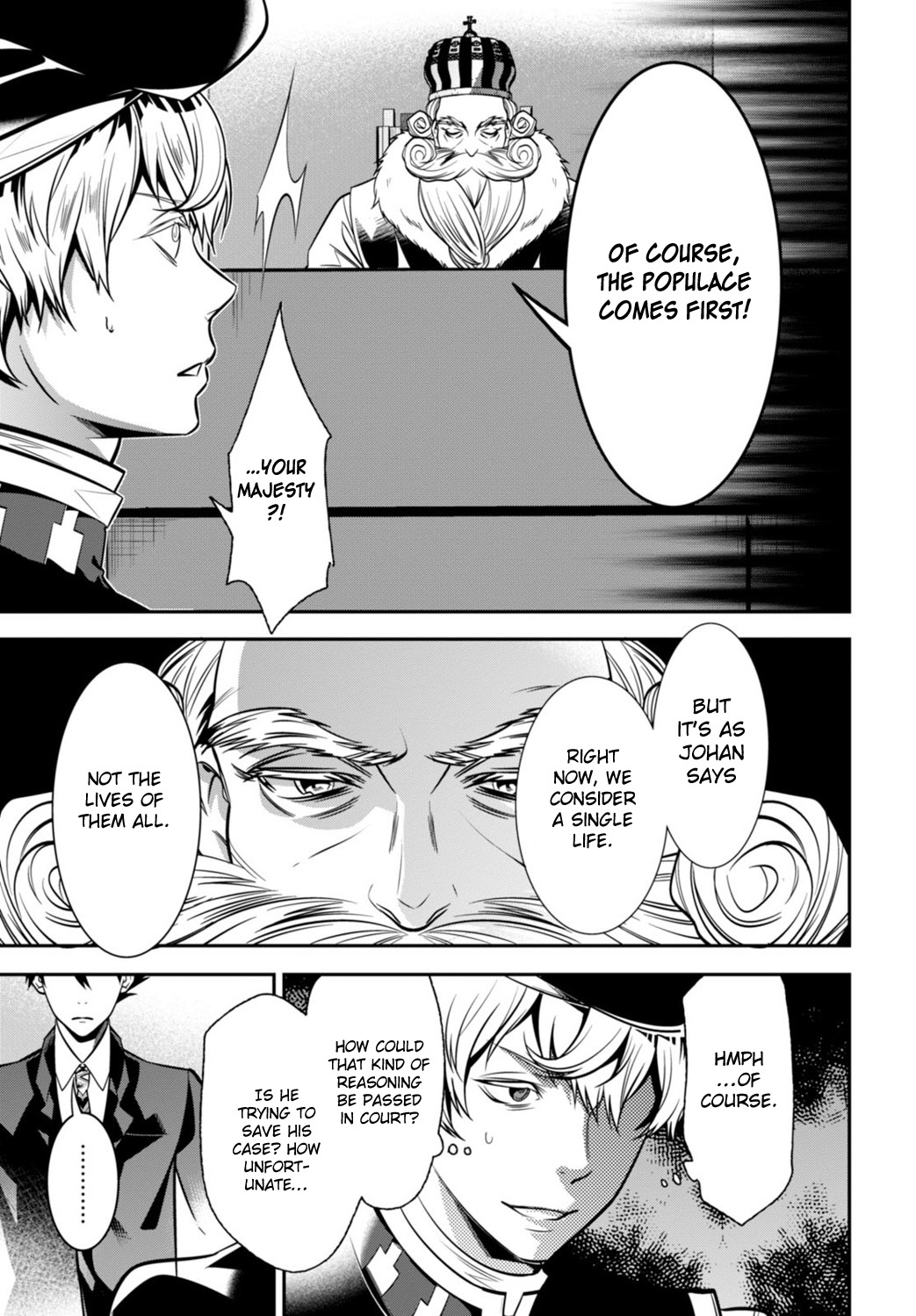 Isekai Houtei -Rebuttal Barrister- Chapter 2 page 37 - Chapter 2