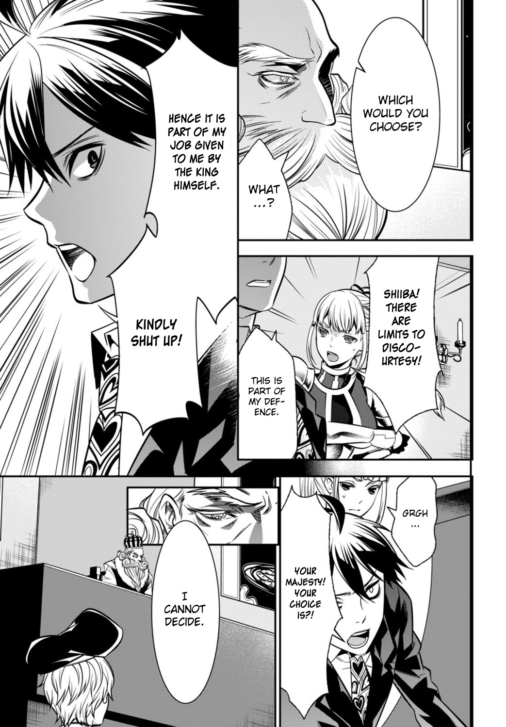 Isekai Houtei -Rebuttal Barrister- Chapter 2 page 39 - Chapter 2