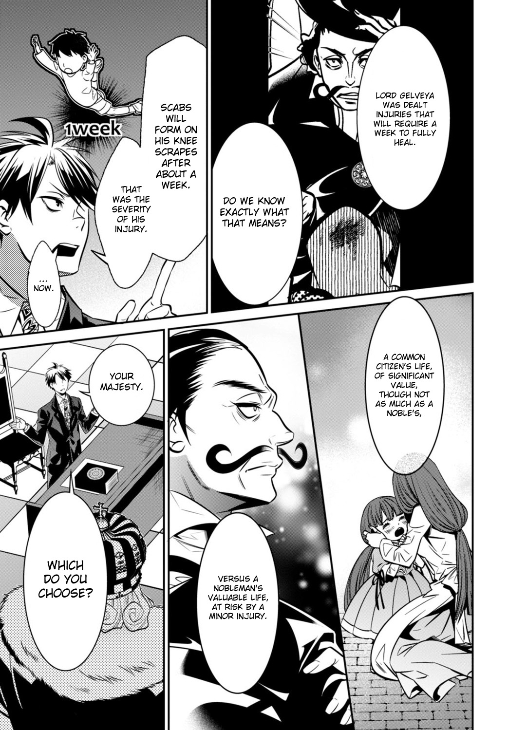 Isekai Houtei -Rebuttal Barrister- Chapter 2 page 41 - Chapter 2