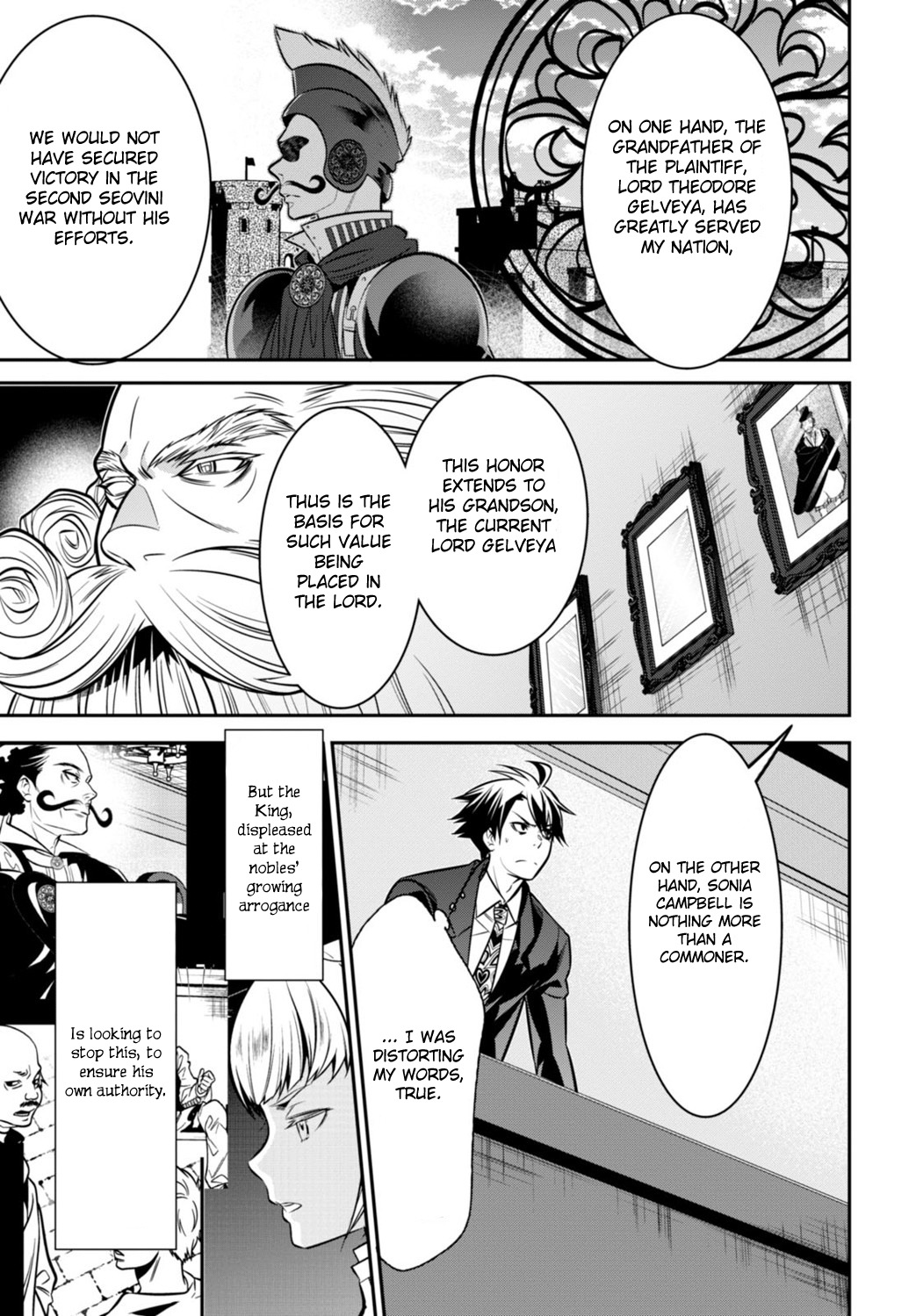 Isekai Houtei -Rebuttal Barrister- Chapter 2 page 45 - Chapter 2
