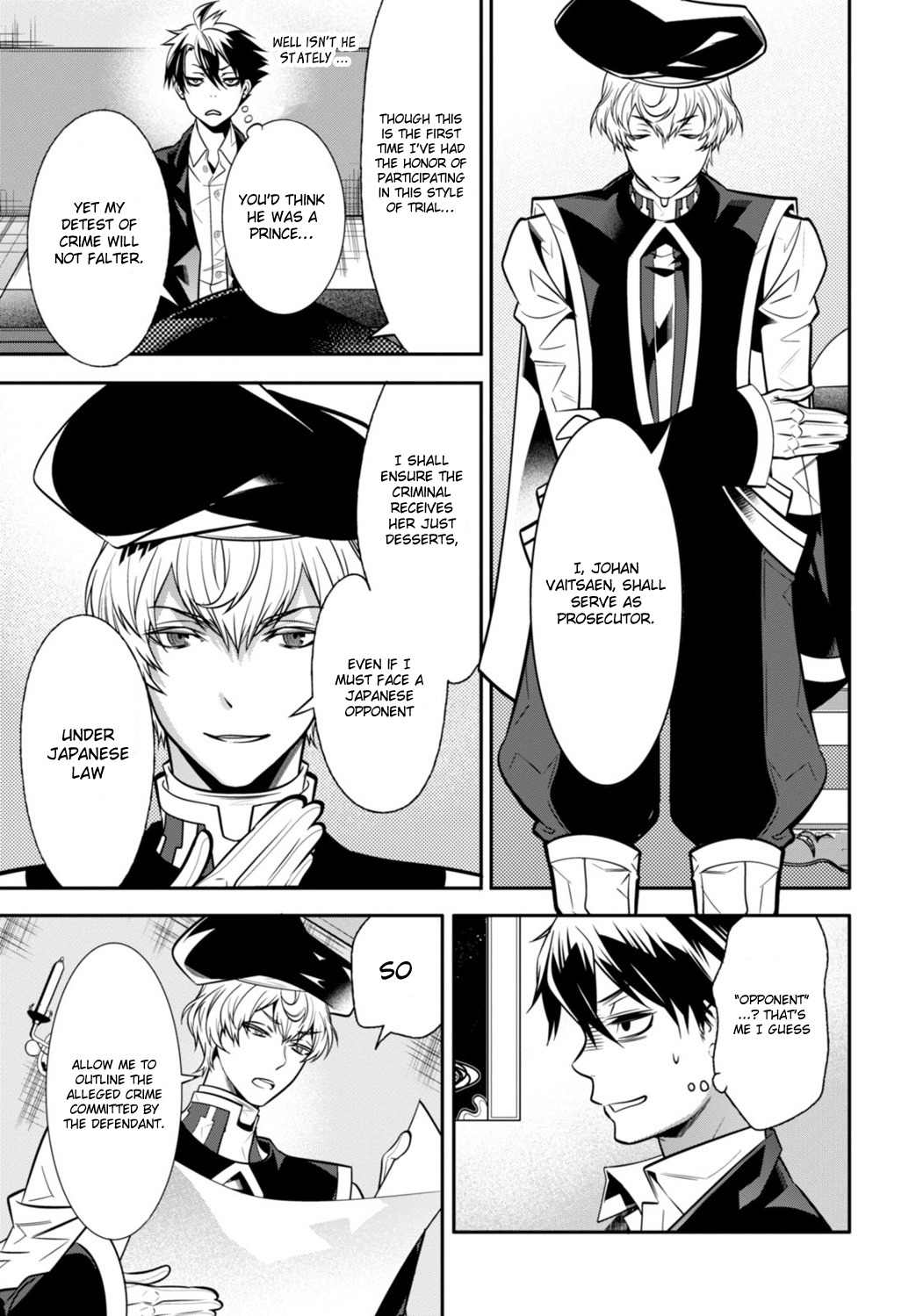 Isekai Houtei -Rebuttal Barrister- Chapter 2 page 5 - Chapter 2