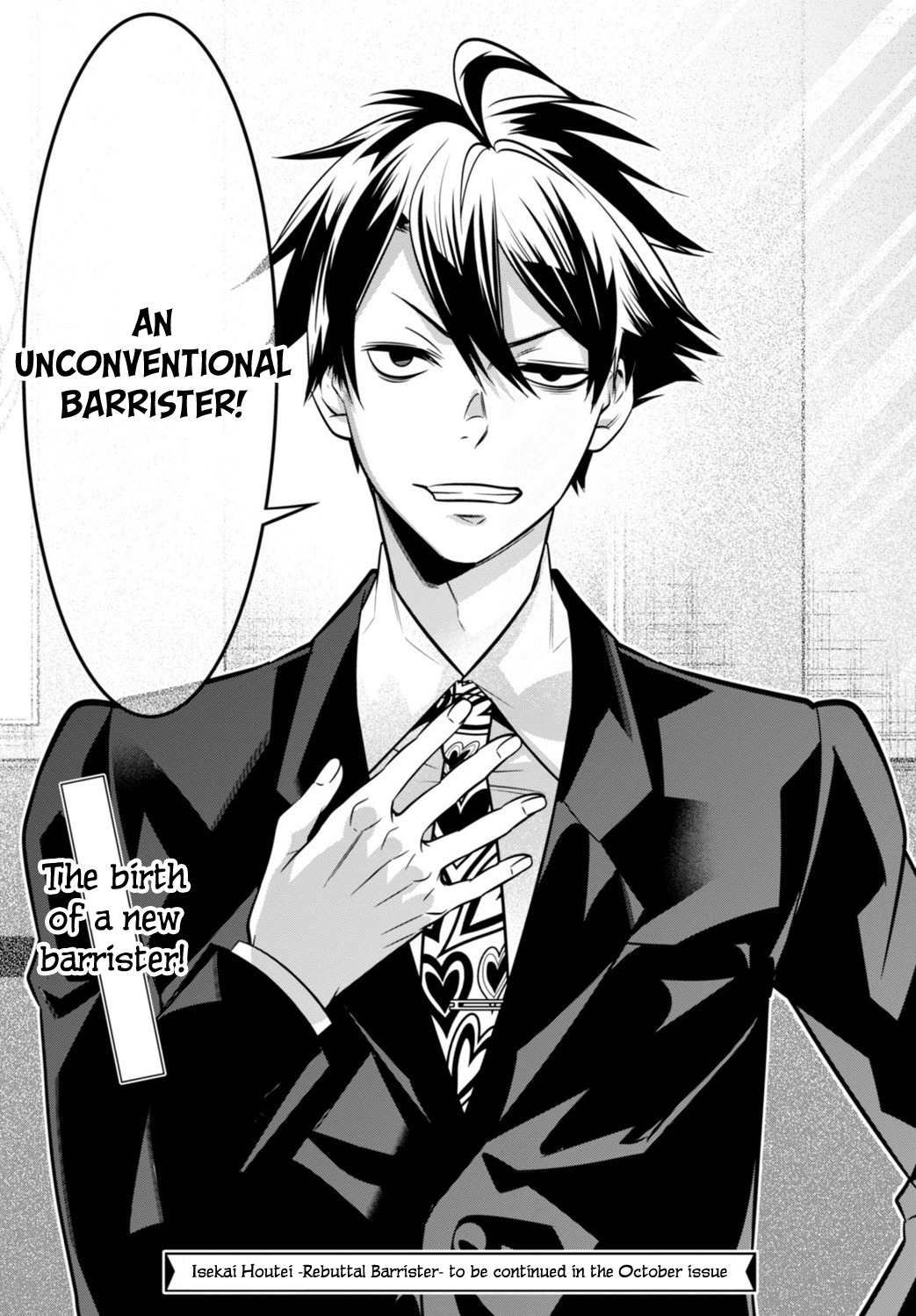 Isekai Houtei -Rebuttal Barrister- Chapter 2 page 53 - Chapter 2