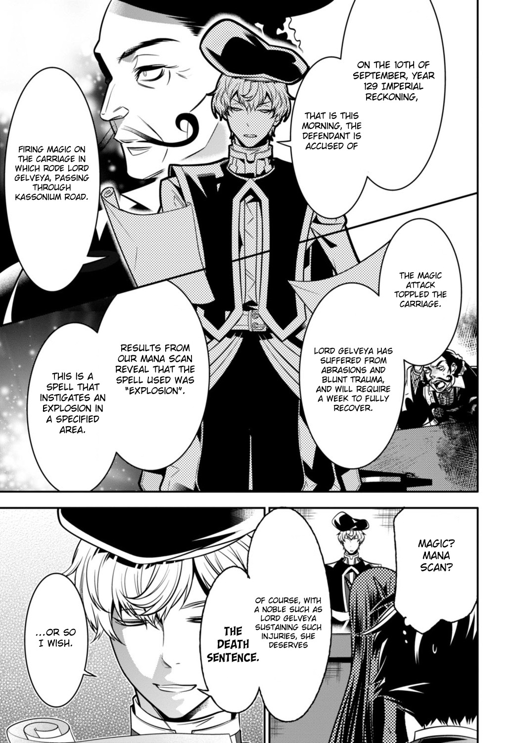 Isekai Houtei -Rebuttal Barrister- Chapter 2 page 7 - Chapter 2