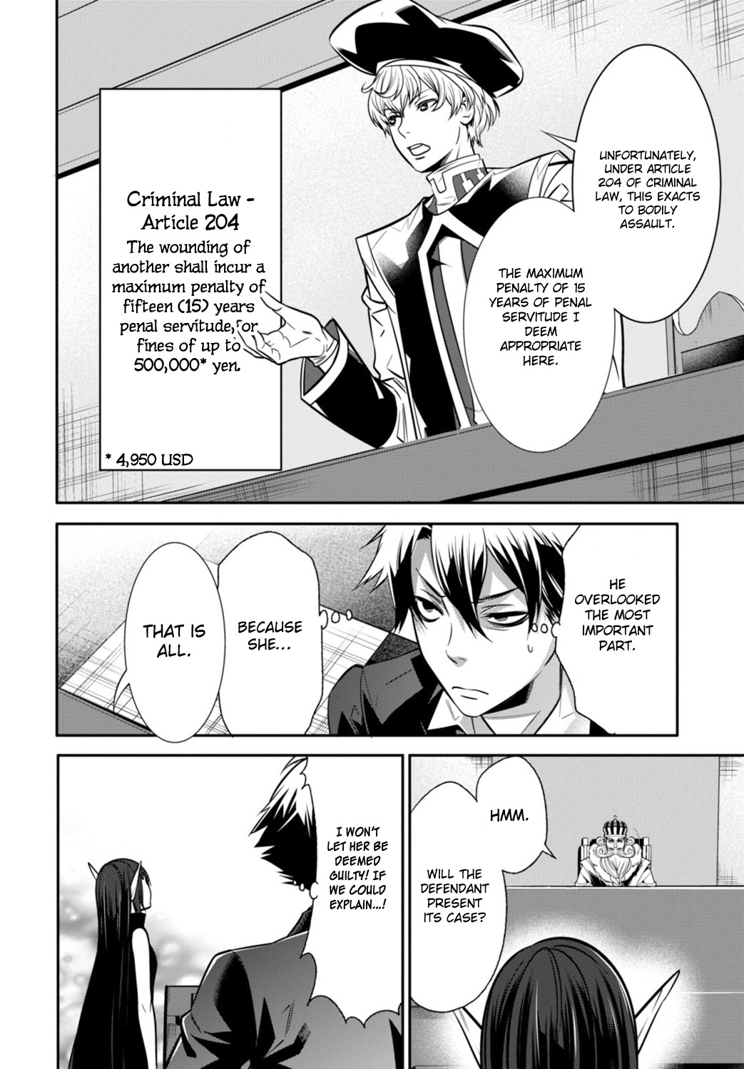 Isekai Houtei -Rebuttal Barrister- Chapter 2 page 8 - Chapter 2