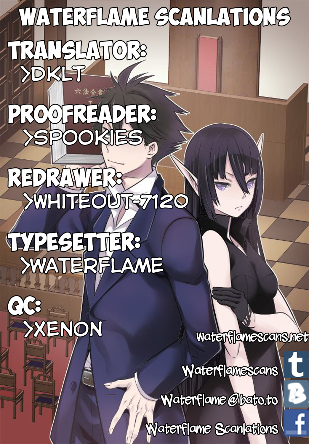 Isekai Houtei -Rebuttal Barrister- Chapter 3 page 1 - Chapter 3