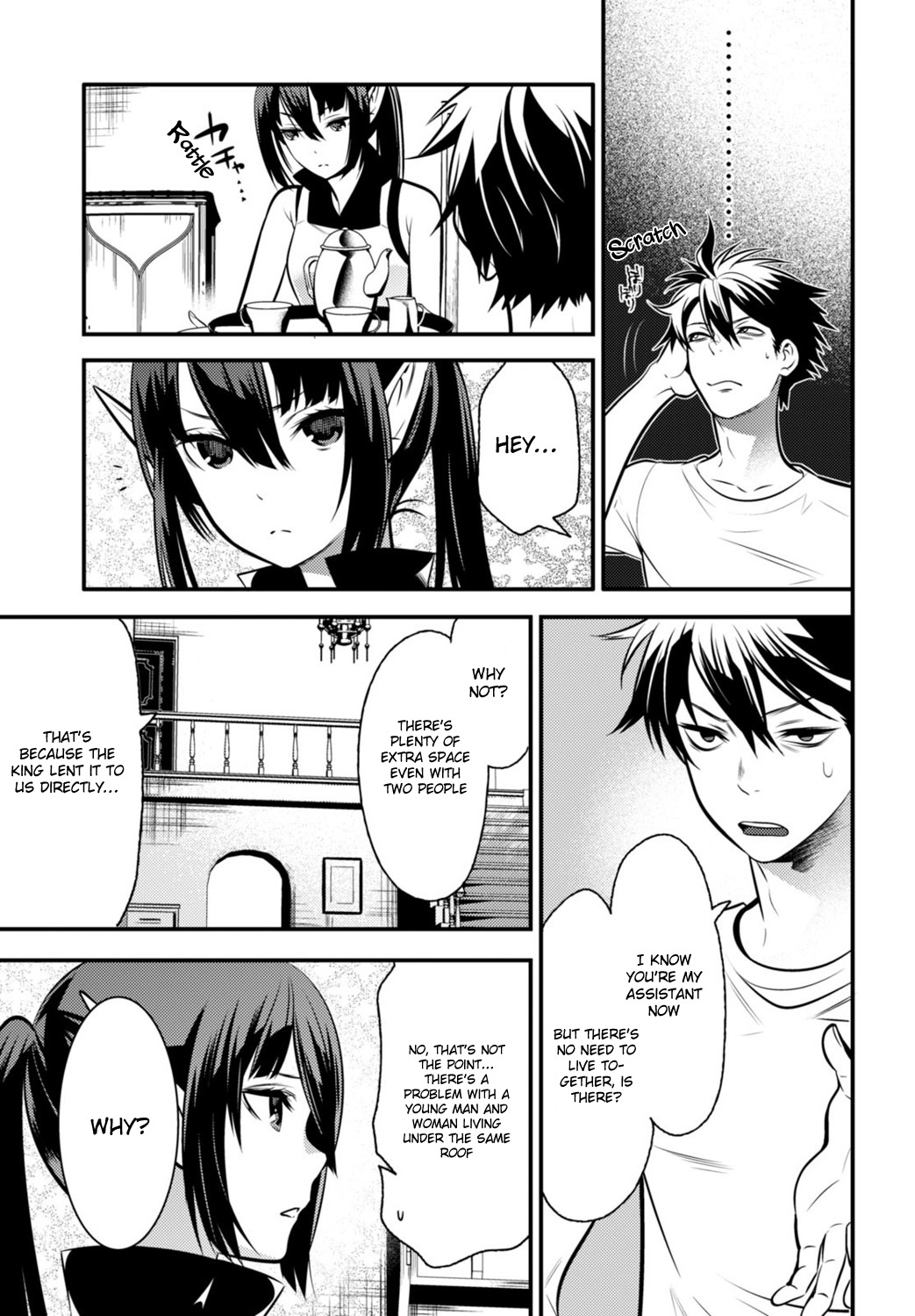 Isekai Houtei -Rebuttal Barrister- Chapter 3 page 10 - Chapter 3