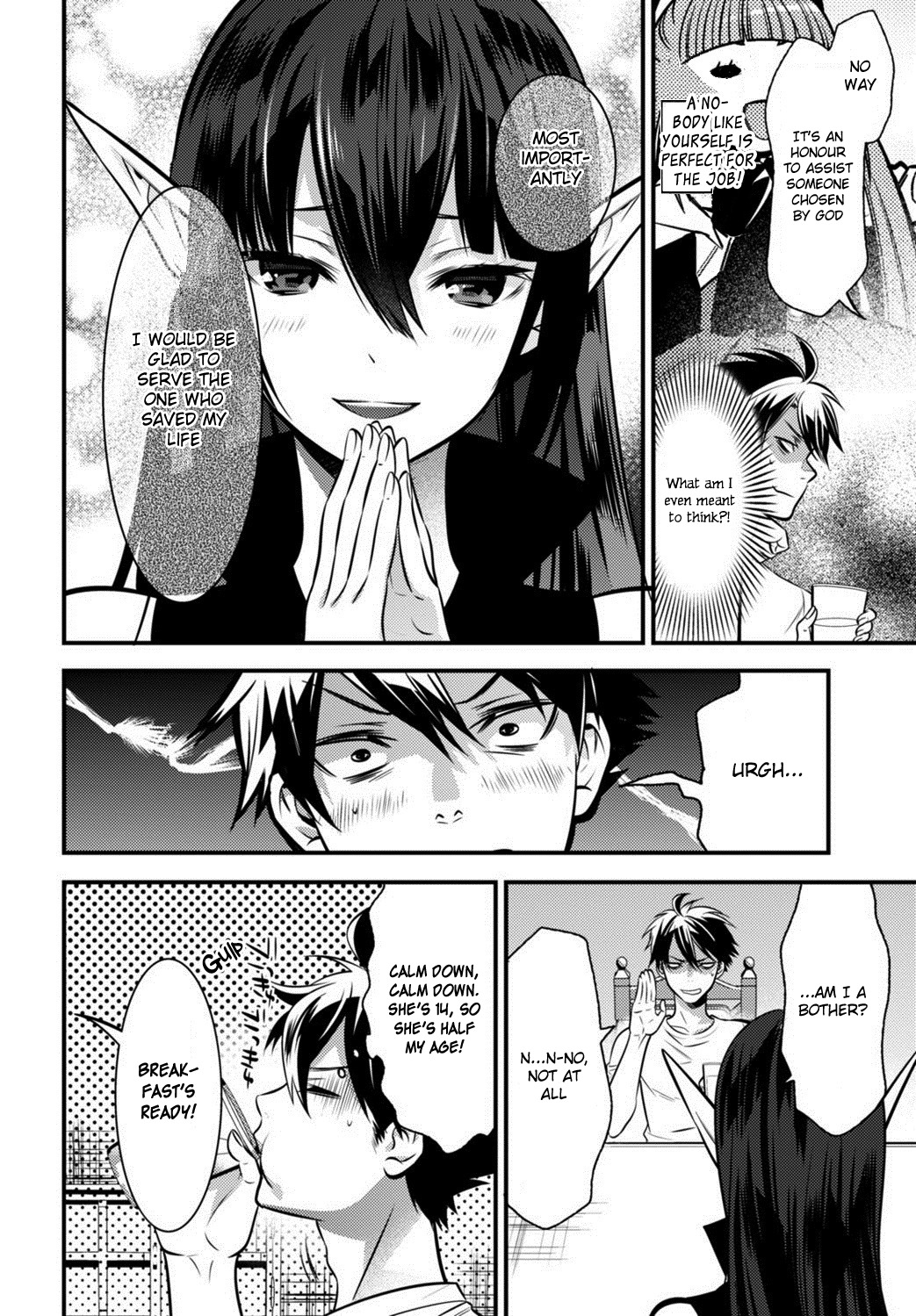 Isekai Houtei -Rebuttal Barrister- Chapter 3 page 13 - Chapter 3