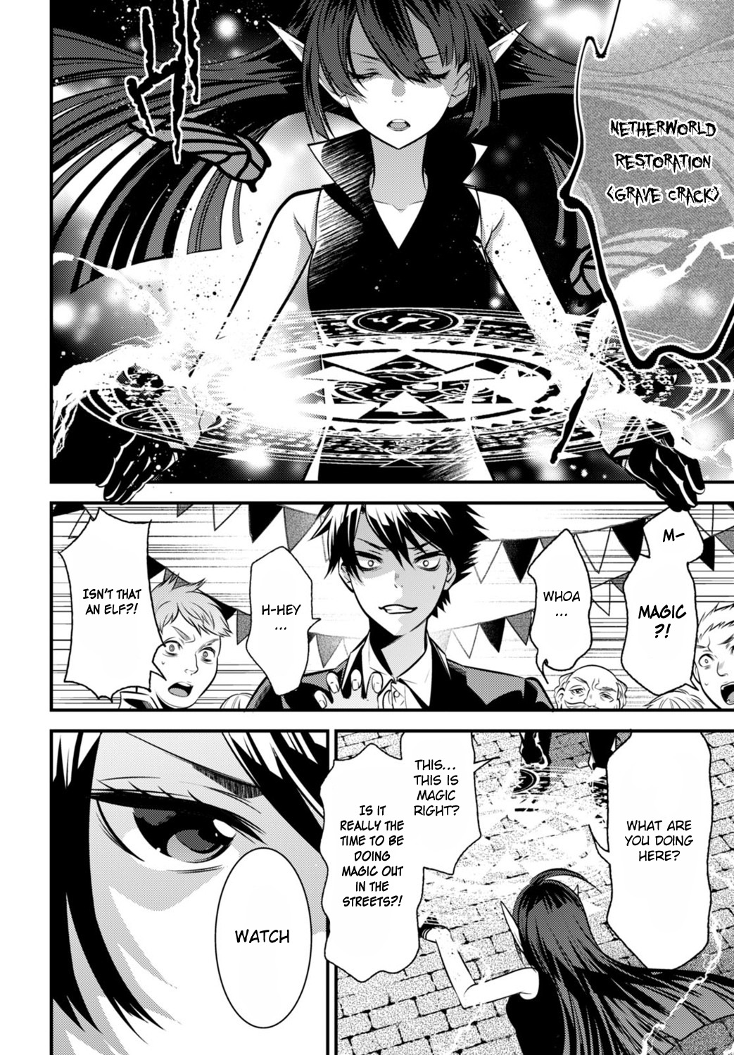 Isekai Houtei -Rebuttal Barrister- Chapter 3 page 19 - Chapter 3
