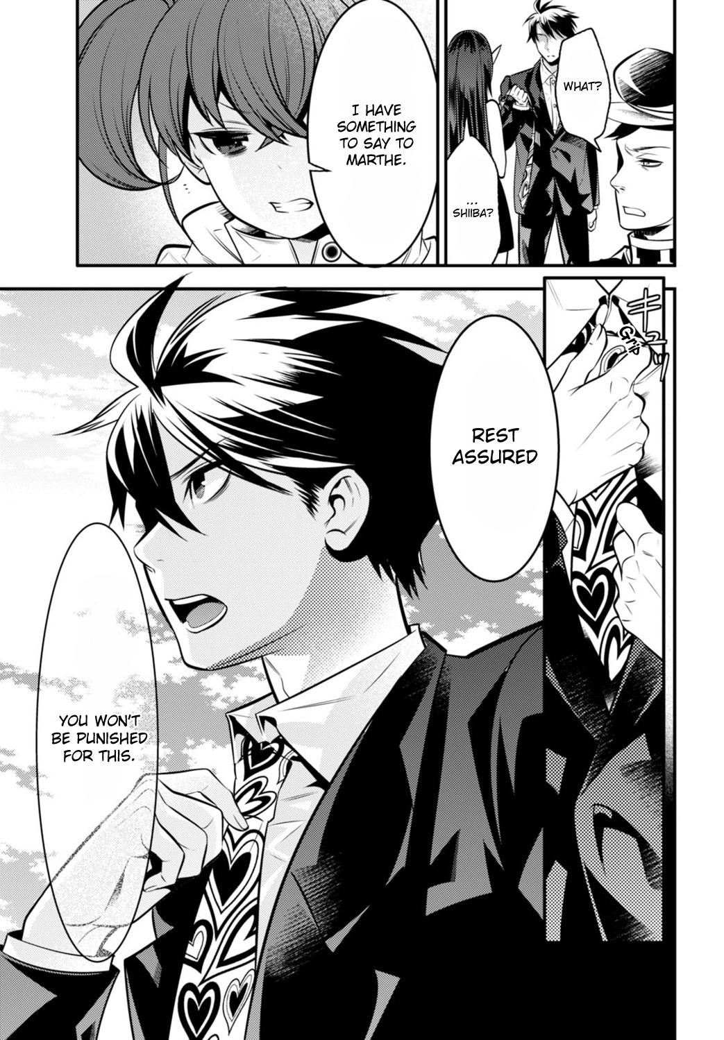 Isekai Houtei -Rebuttal Barrister- Chapter 3 page 28 - Chapter 3