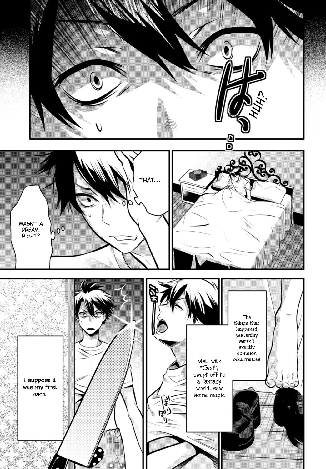 Isekai Houtei -Rebuttal Barrister- Chapter 3 page 6 - Chapter 3