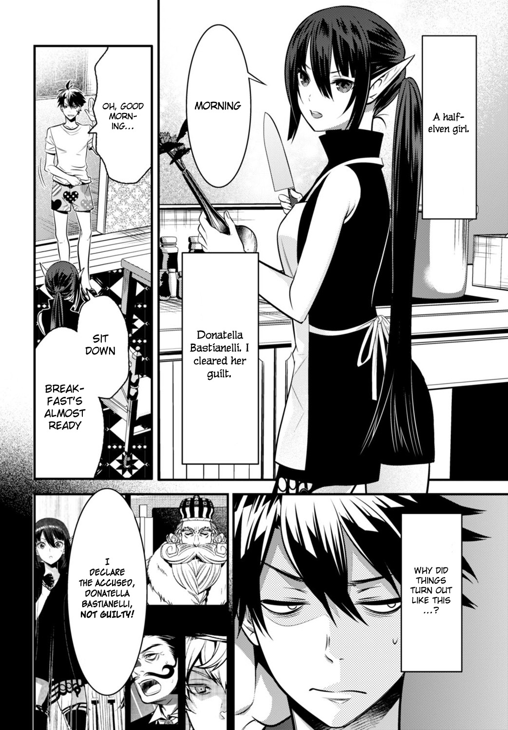 Isekai Houtei -Rebuttal Barrister- Chapter 3 page 7 - Chapter 3
