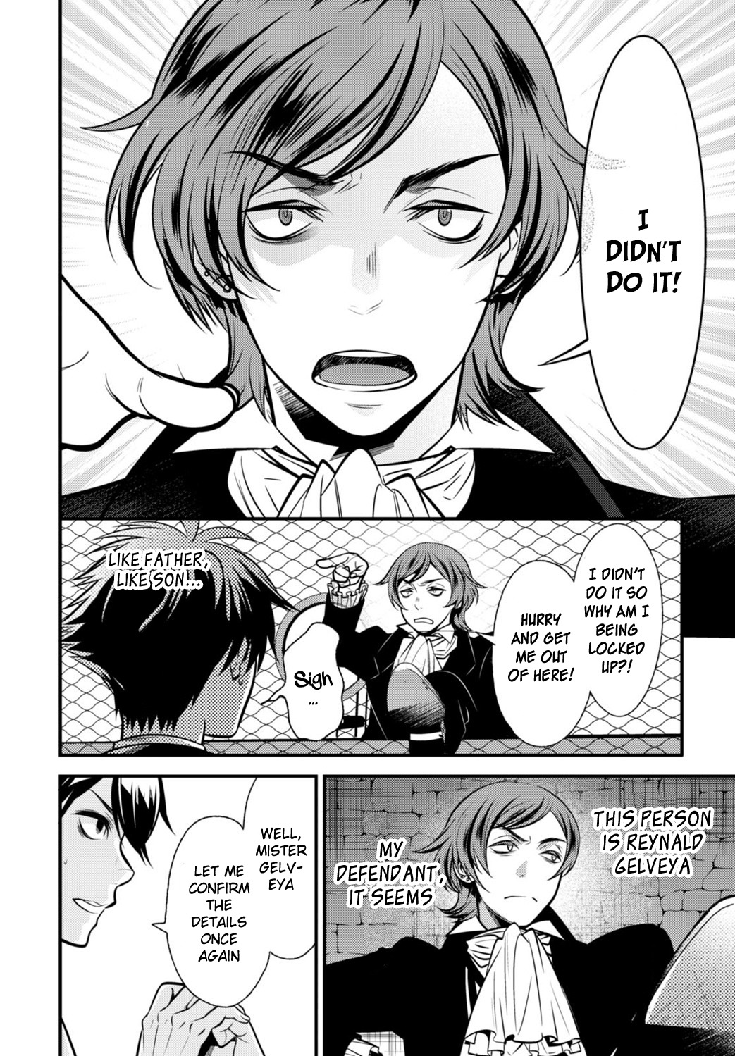 Isekai Houtei -Rebuttal Barrister- Chapter 4 page 15 - Chapter 4