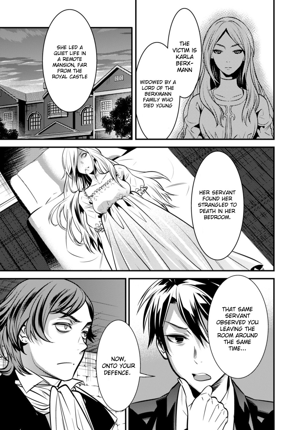 Isekai Houtei -Rebuttal Barrister- Chapter 4 page 16 - Chapter 4
