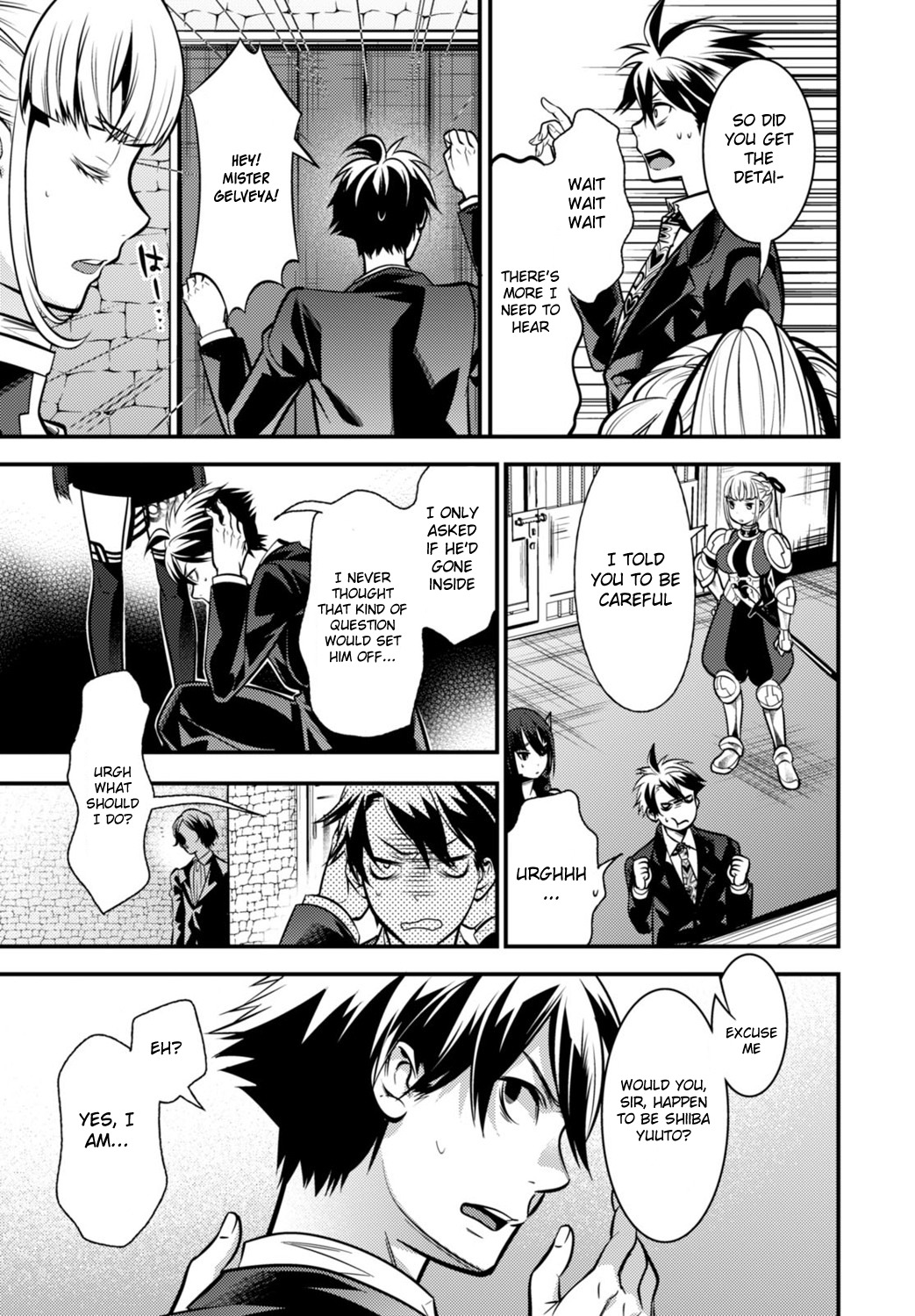Isekai Houtei -Rebuttal Barrister- Chapter 4 page 22 - Chapter 4