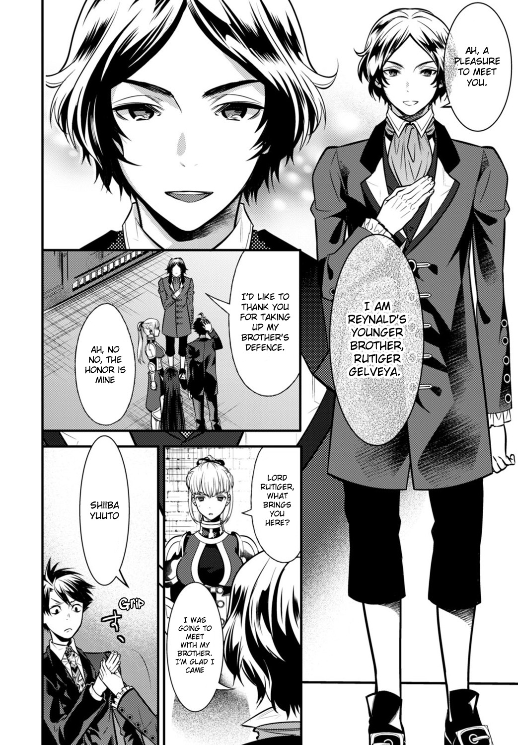 Isekai Houtei -Rebuttal Barrister- Chapter 4 page 23 - Chapter 4