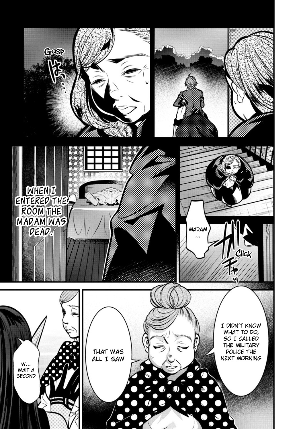 Isekai Houtei -Rebuttal Barrister- Chapter 4 page 32 - Chapter 4