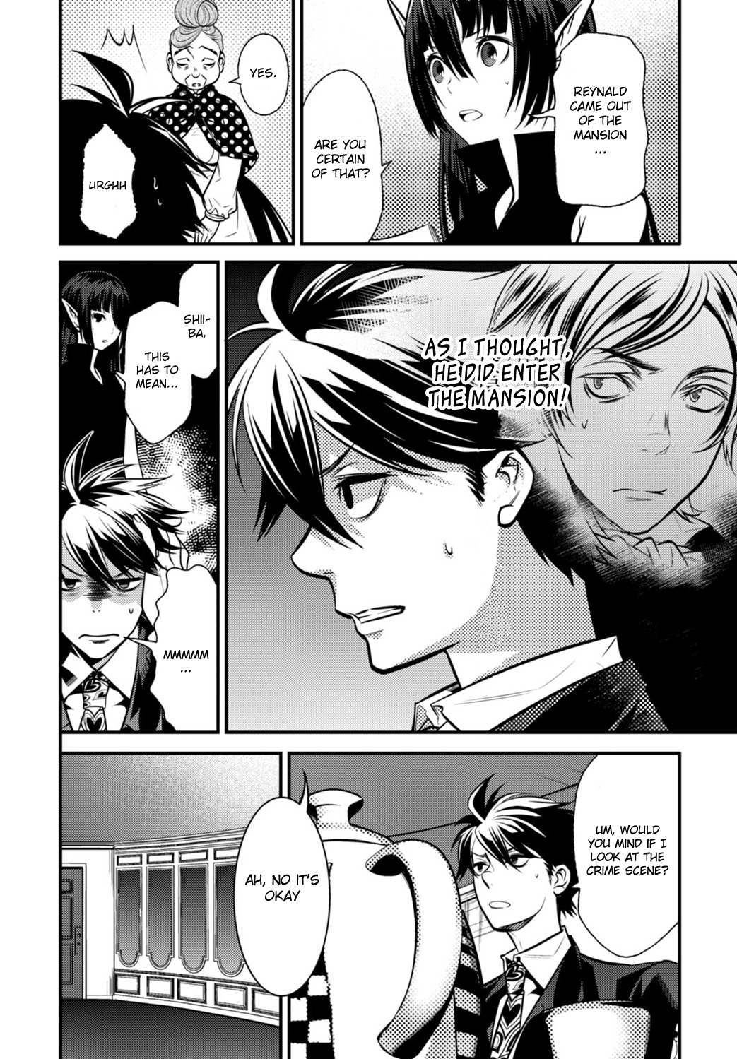 Isekai Houtei -Rebuttal Barrister- Chapter 4 page 33 - Chapter 4