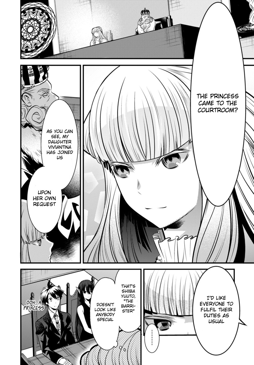 Isekai Houtei -Rebuttal Barrister- Chapter 4 page 39 - Chapter 4