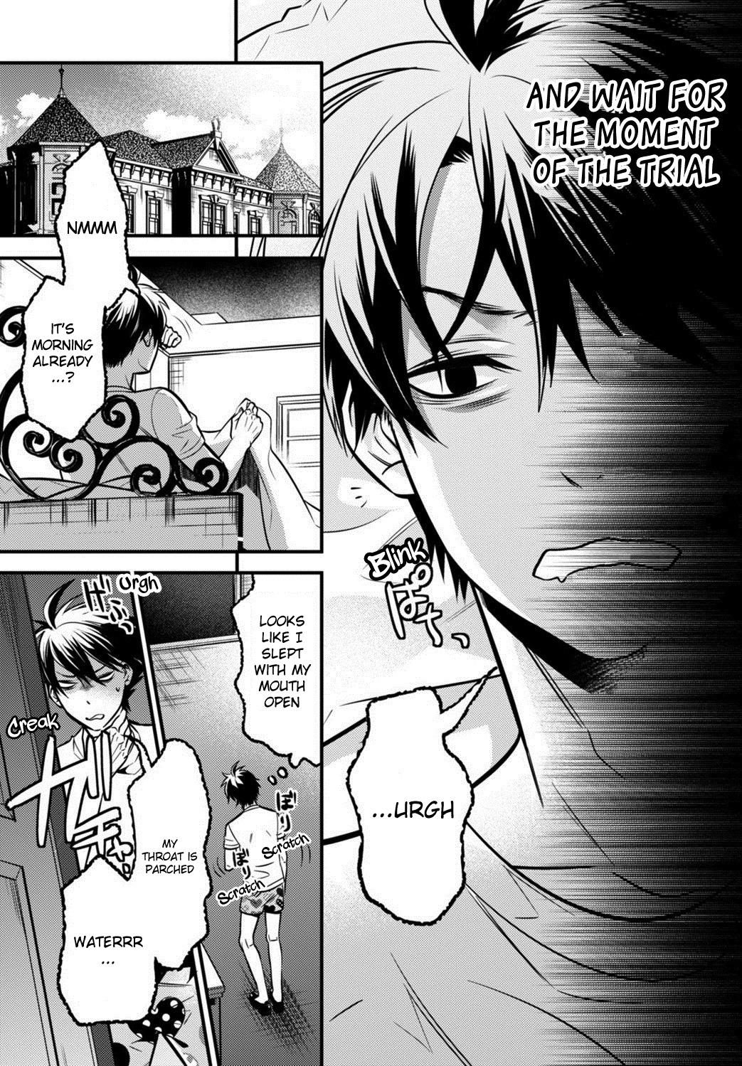 Isekai Houtei -Rebuttal Barrister- Chapter 4 page 6 - Chapter 4