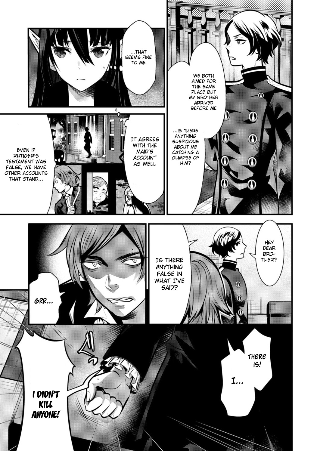 Isekai Houtei -Rebuttal Barrister- Chapter 5 page 19 - Chapter 5