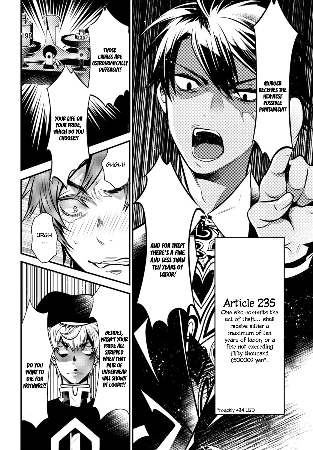 Isekai Houtei -Rebuttal Barrister- Chapter 5 page 34 - Chapter 5