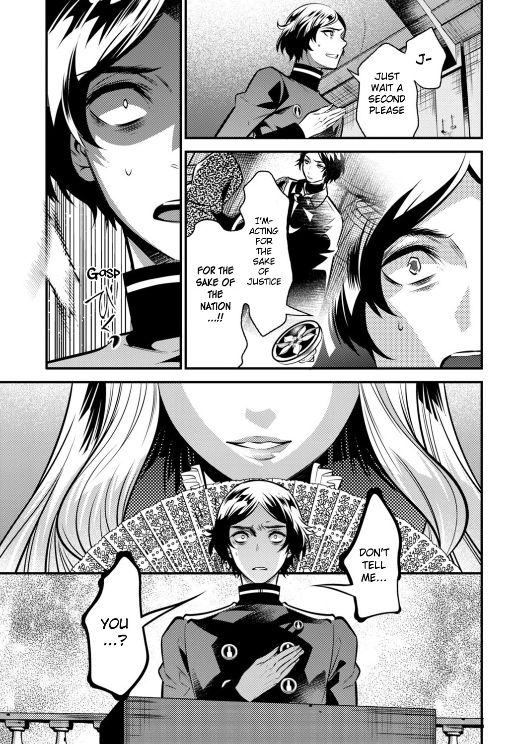 Isekai Houtei -Rebuttal Barrister- Chapter 5 page 39 - Chapter 5
