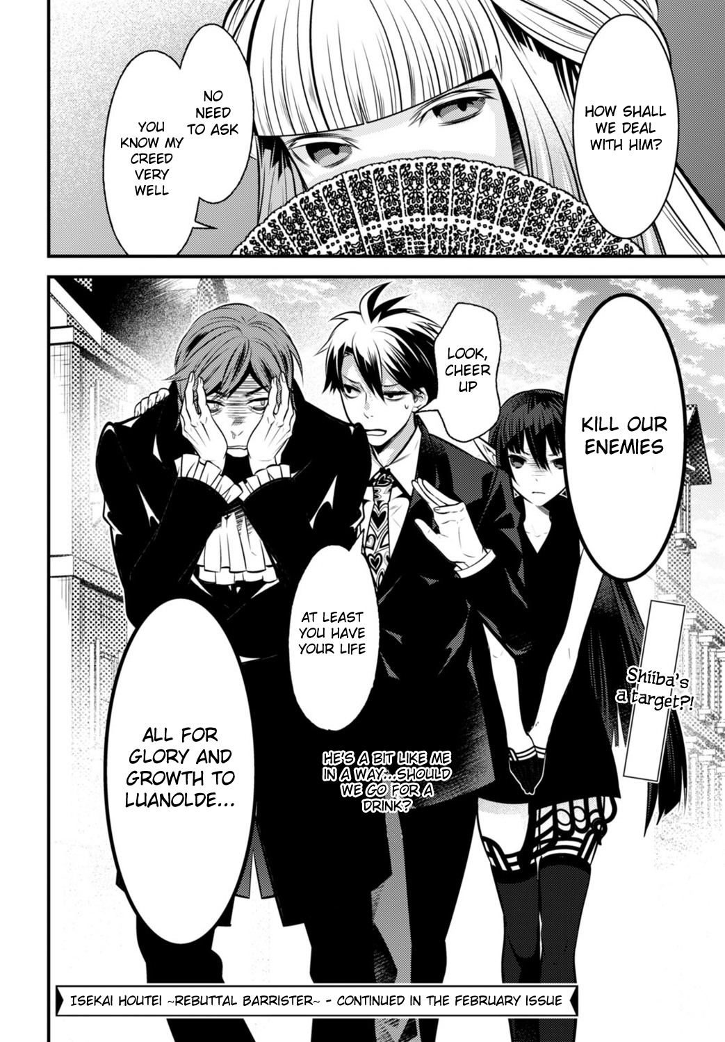 Isekai Houtei -Rebuttal Barrister- Chapter 5 page 44 - Chapter 5